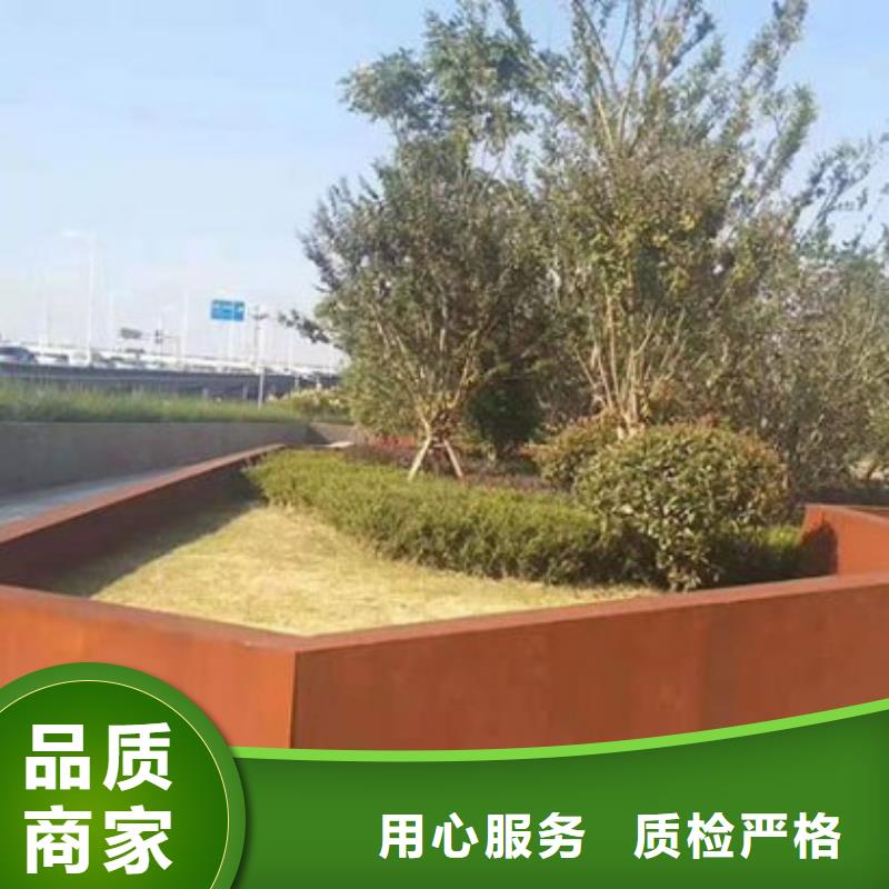 42CrMo钢板-视频-云南省文山市|丘北|富宁|昆明|德宏|昭通|西双版纳|怒江|楚雄42CrMo钢板-佳龙