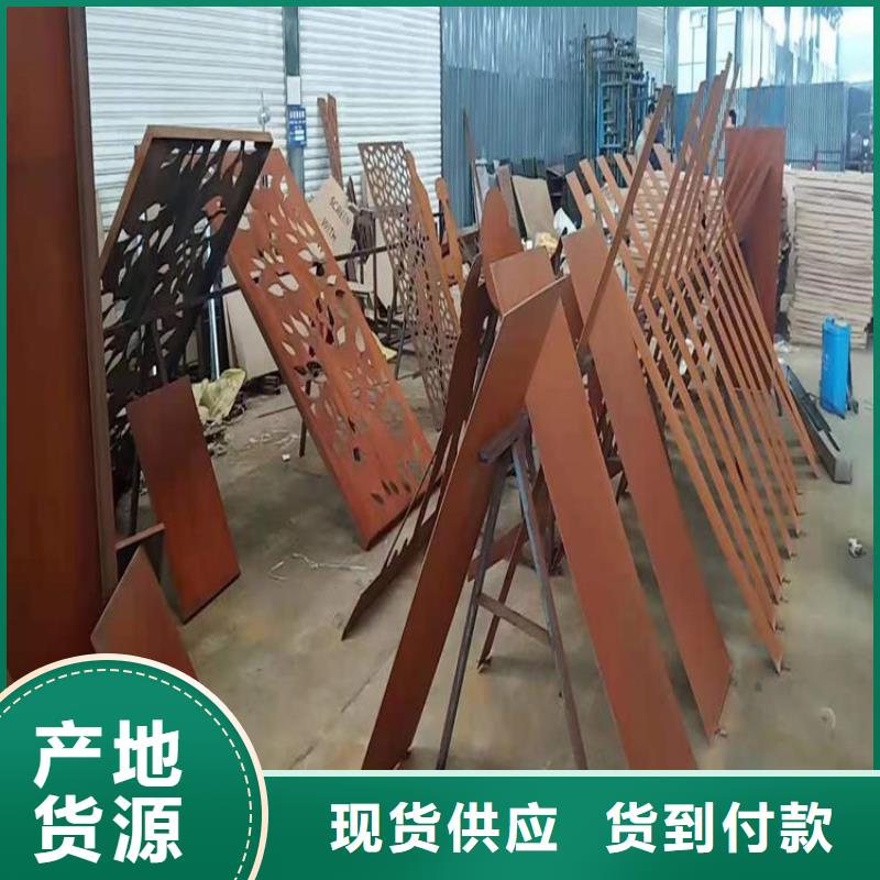 42CrMo钢板视频-福建省厦门市佳龙42CrMo钢板可服务区域同安|思明|龙岩|三明|泉州|福州等