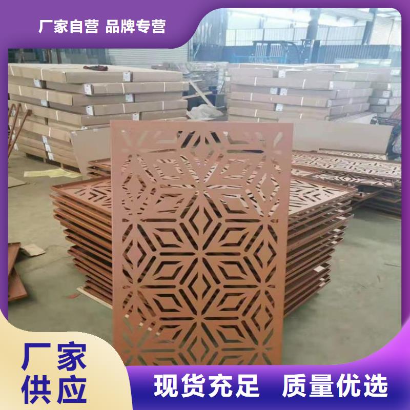 42CrMo钢板视频-福建省厦门市佳龙42CrMo钢板可服务区域同安|思明|龙岩|三明|泉州|福州等