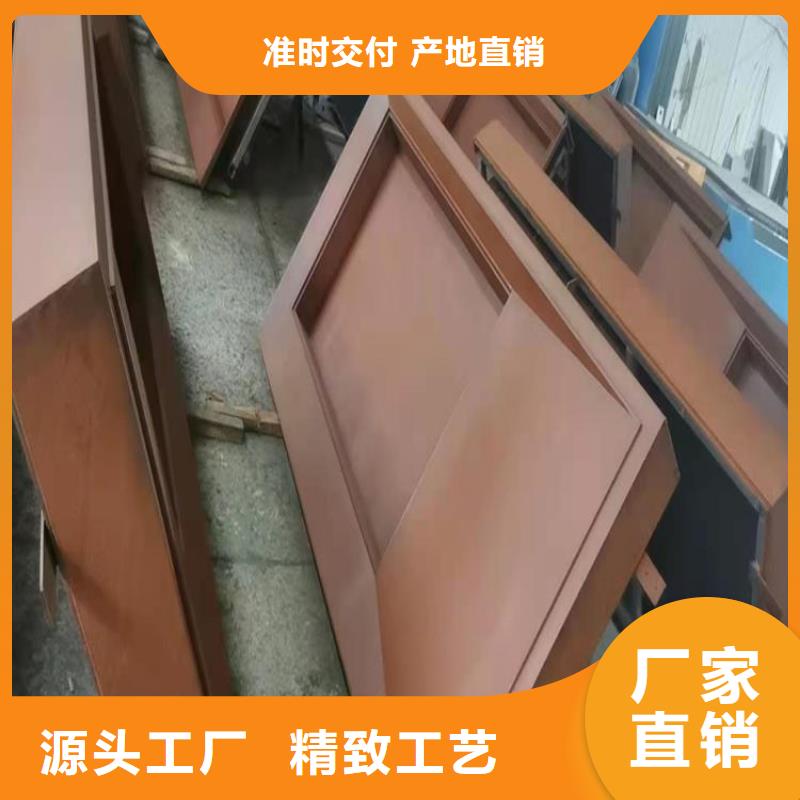 42CrMo钢板-视频-西乡塘|隆安|桂林|防城港|玉林|来宾|崇左佳龙42CrMo钢板_ 佳龙金属制品(南宁市分公司)