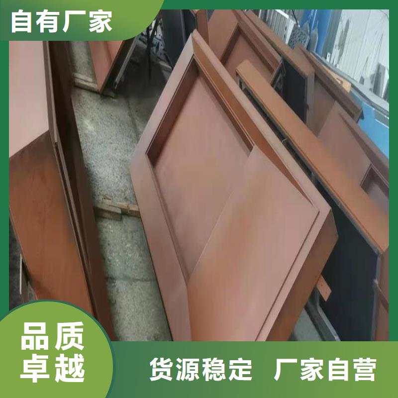 42CrMo钢板视频-福建省厦门市佳龙42CrMo钢板可服务区域同安|思明|龙岩|三明|泉州|福州等
