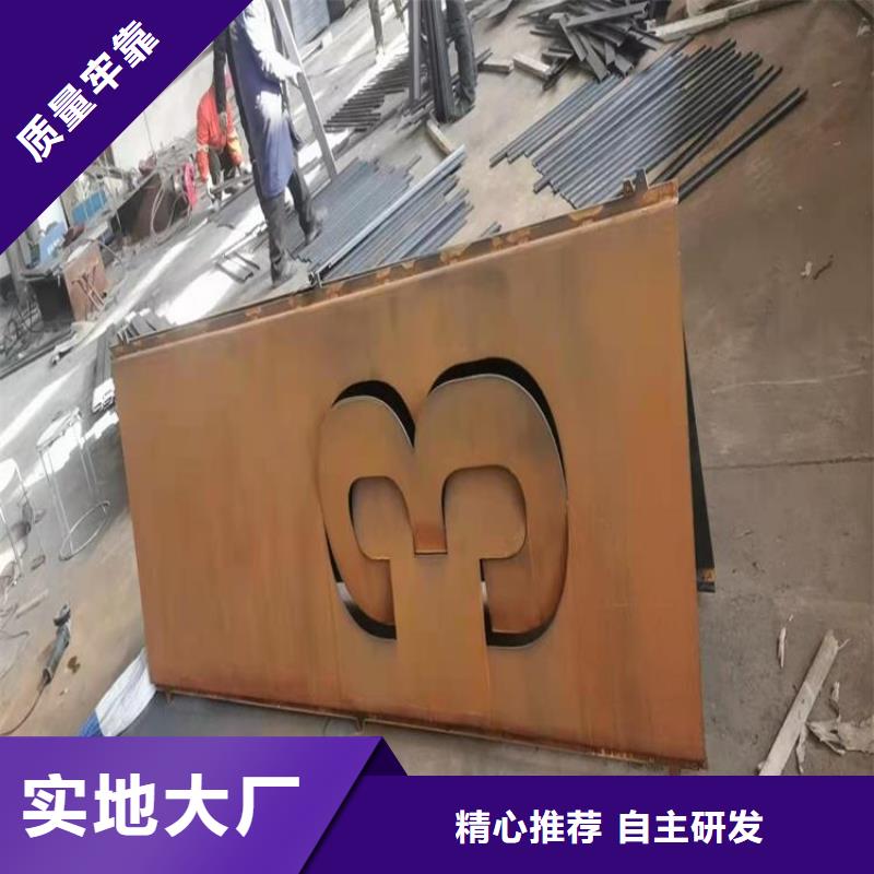42CrMo钢板视频-福建省厦门市佳龙42CrMo钢板可服务区域同安|思明|龙岩|三明|泉州|福州等