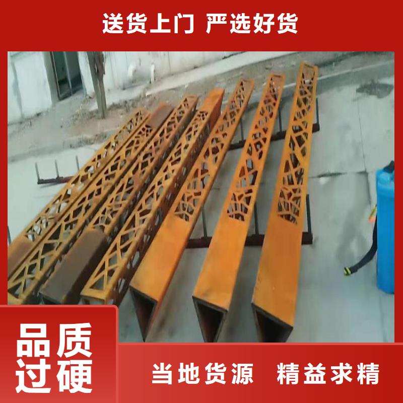 耐候板Q690钢板优选好材铸造好品质