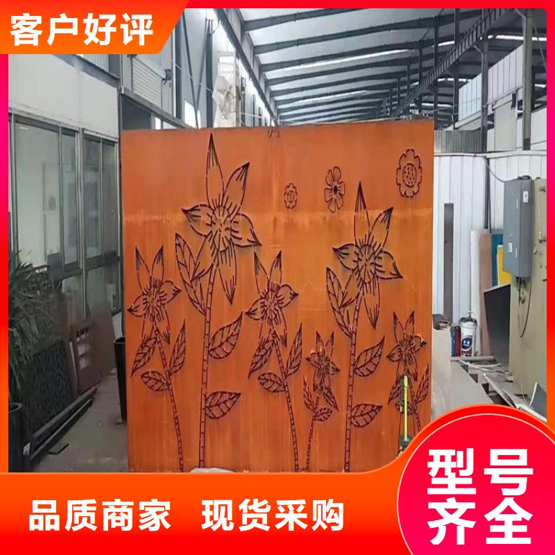42CrMo钢板-视频-云南省文山市|丘北|富宁|昆明|德宏|昭通|西双版纳|怒江|楚雄42CrMo钢板-佳龙