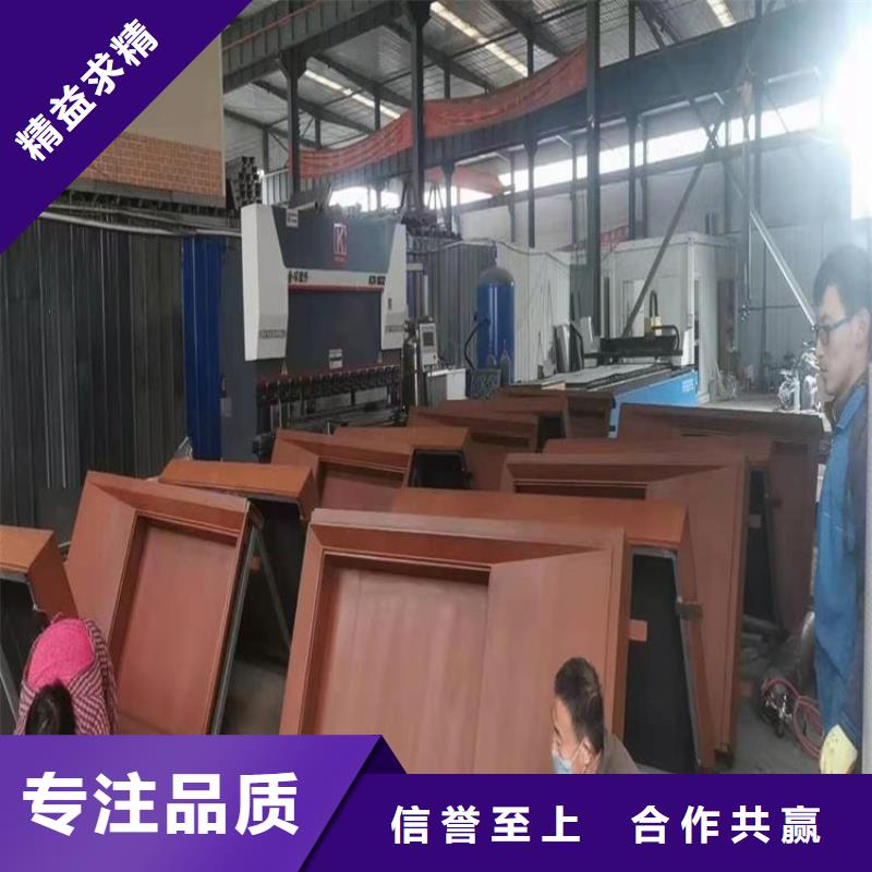 耐候板Q690钢板优选好材铸造好品质