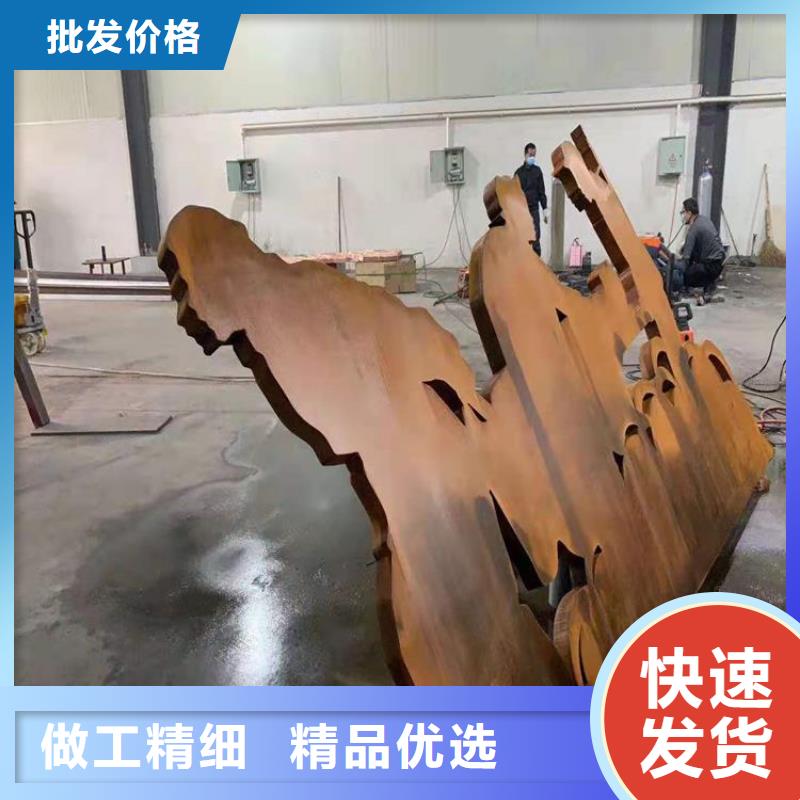 42CrMo钢板视频-福建省厦门市佳龙42CrMo钢板可服务区域同安|思明|龙岩|三明|泉州|福州等