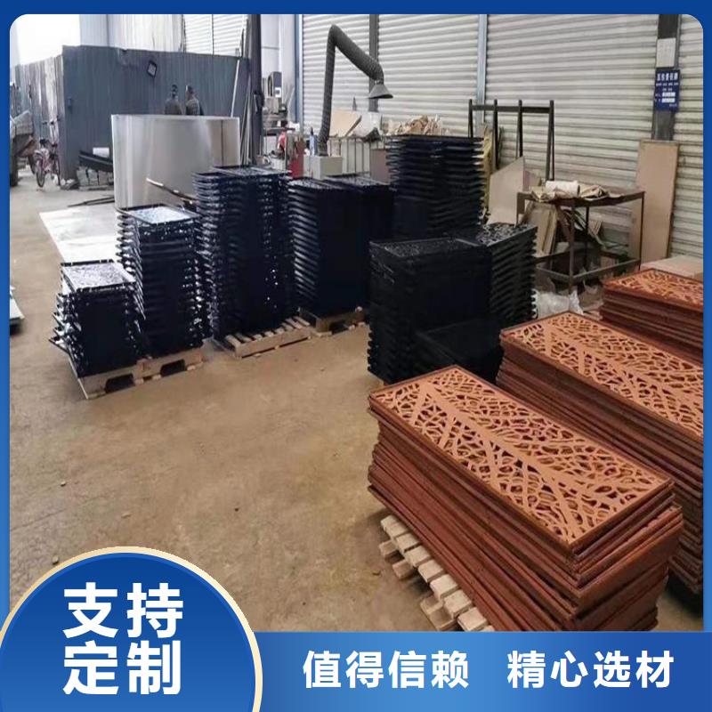 42CrMo钢板视频-福建省厦门市佳龙42CrMo钢板可服务区域同安|思明|龙岩|三明|泉州|福州等