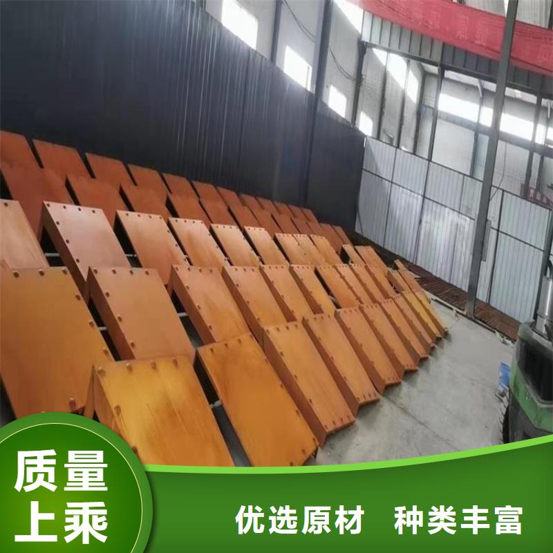 耐候板特厚钢板现货快速采购
