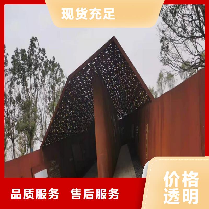 42CrMo钢板视频-福建省厦门市佳龙42CrMo钢板可服务区域同安|思明|龙岩|三明|泉州|福州等