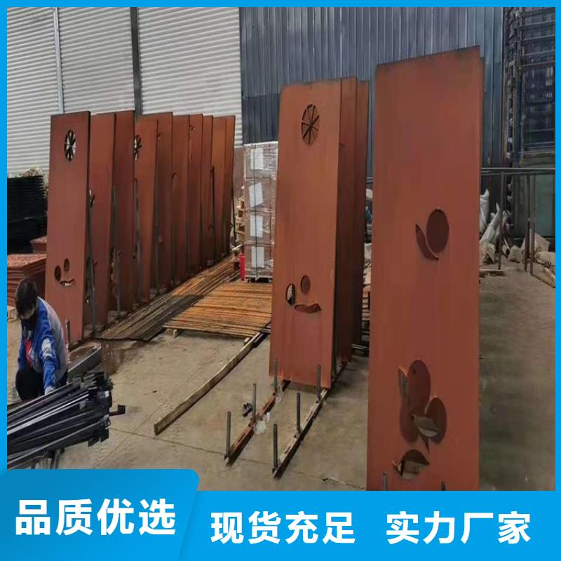 42CrMo钢板视频-福建省厦门市佳龙42CrMo钢板可服务区域同安|思明|龙岩|三明|泉州|福州等