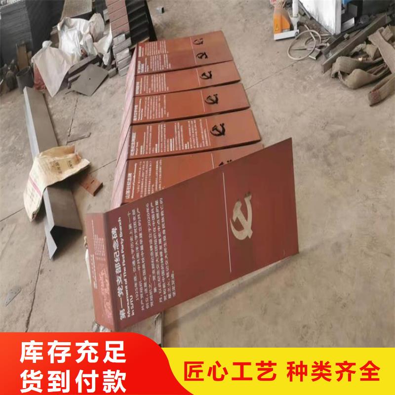 苏州Q235NH耐候钢板材质厚度齐全