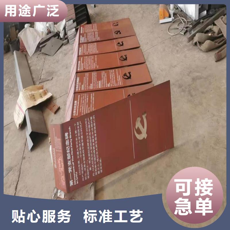 耐候板耐磨钢板使用寿命长久