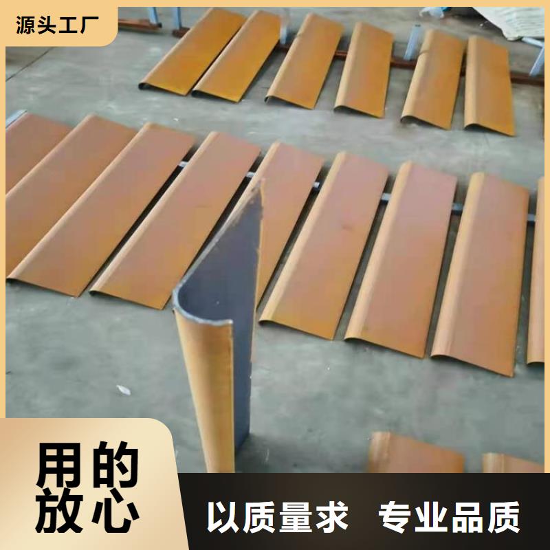 耐候板,42CrMo钢板用心做品质