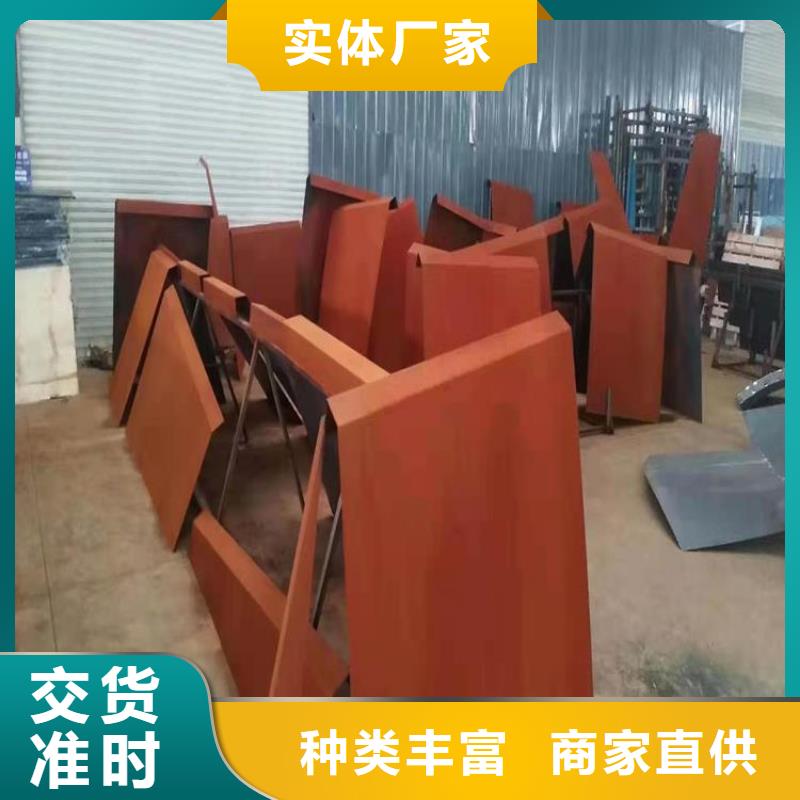 42CrMo钢板视频-福建省厦门市佳龙42CrMo钢板可服务区域同安|思明|龙岩|三明|泉州|福州等