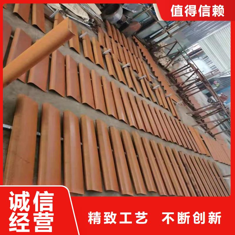 耐候板特厚钢板现货快速采购