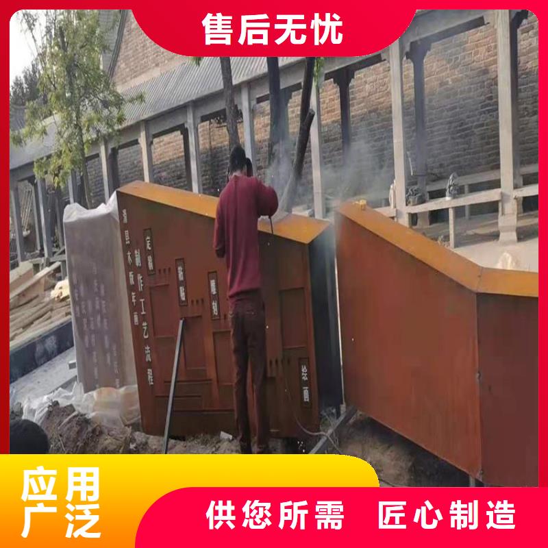 耐候板特厚钢板现货快速采购