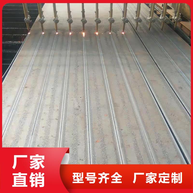 40Cr钢板耐磨钢板实力才是硬道理