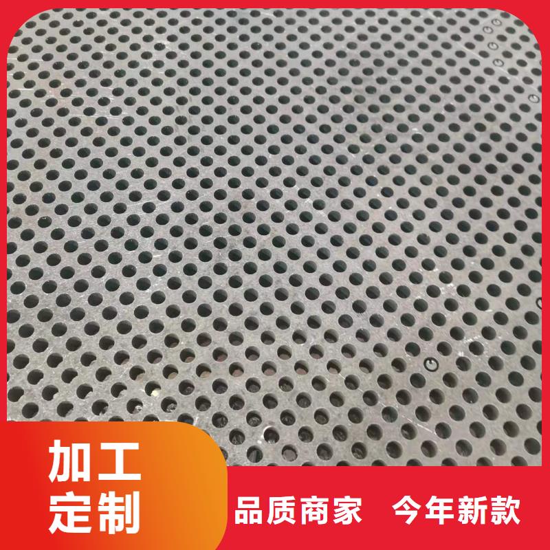 40Cr钢板耐磨钢板符合标准