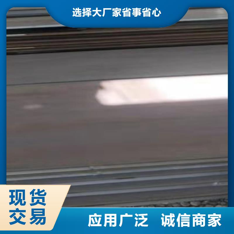 40Cr钢板65Mn弹簧钢板服务至上