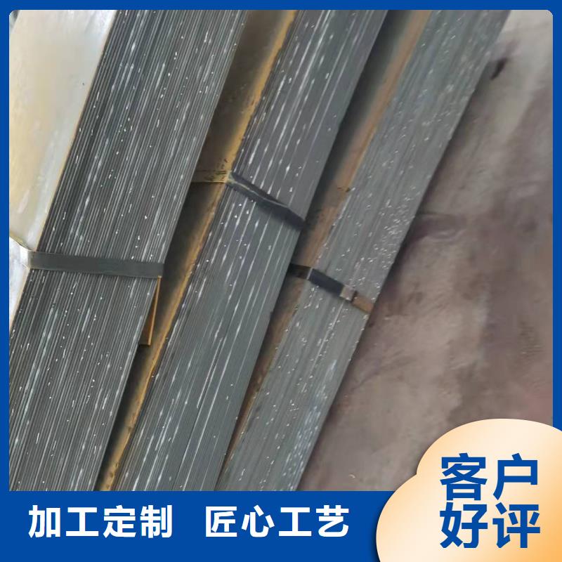 40Cr钢板_NM400钢板专业品质