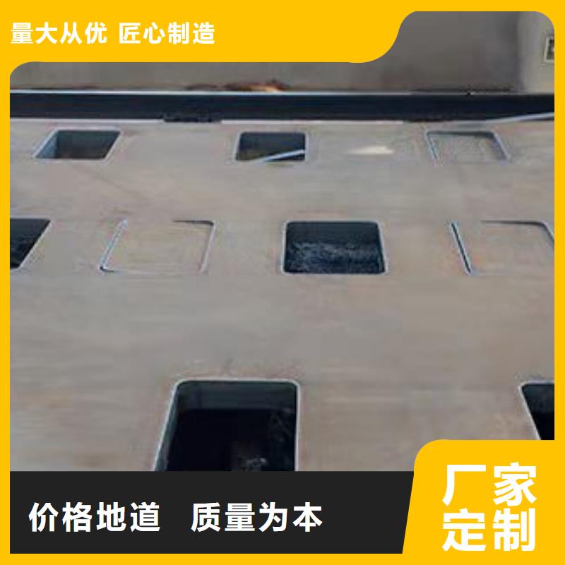 40Cr钢板_NM400钢板专业品质