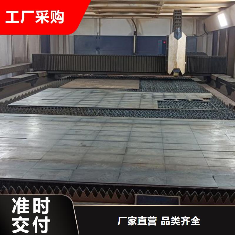 40Cr钢板65Mn弹簧板细节严格凸显品质