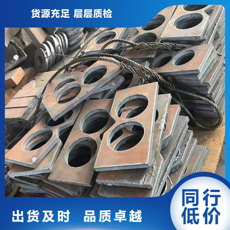 40Cr钢板_NM400钢板专业品质