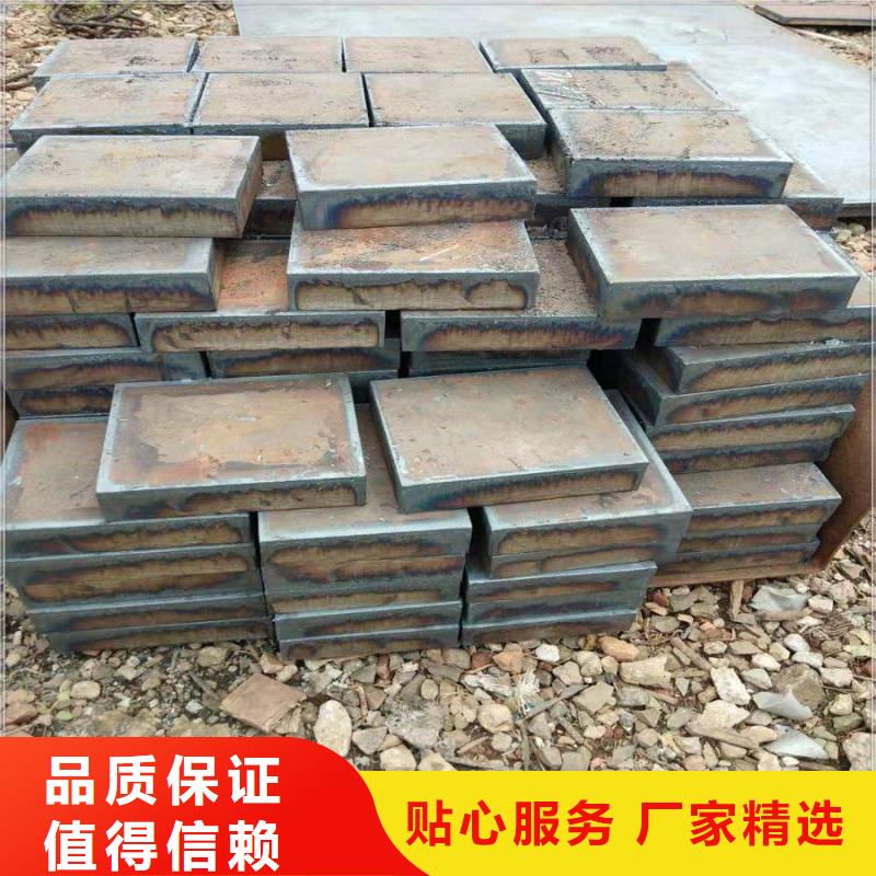 40Cr钢板42CrMo钢板应用范围广泛