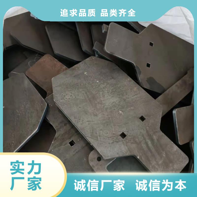 40Cr钢板42CrMo钢板应用范围广泛
