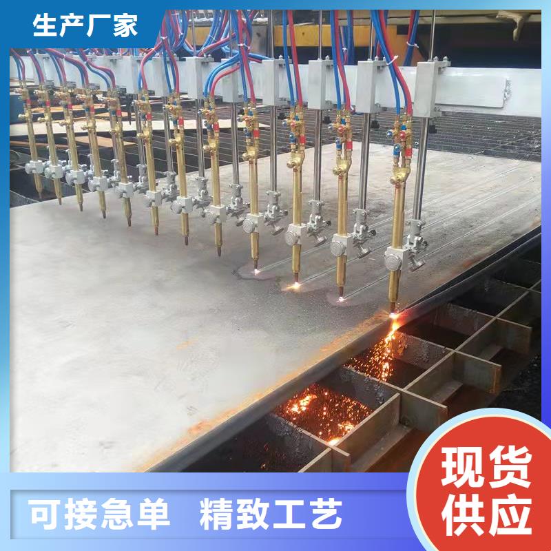 高强板弹簧板本地厂家值得信赖