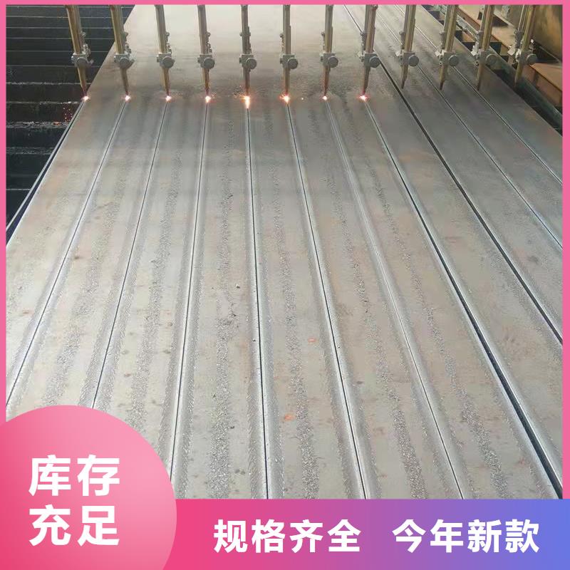 高强板弹簧板本地厂家值得信赖