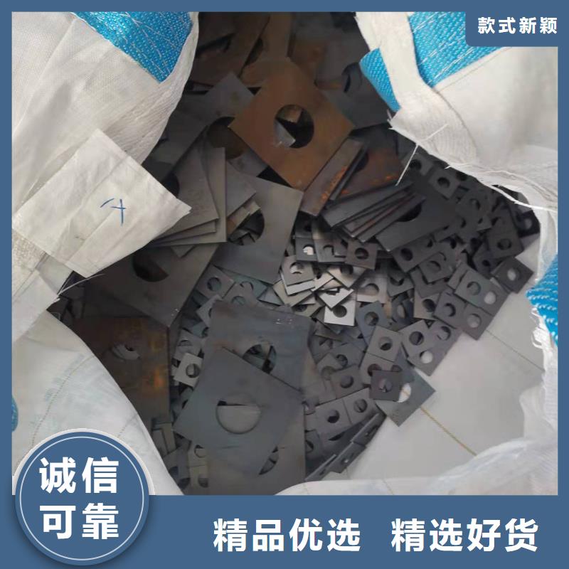 高强板耐磨钢板放心得选择