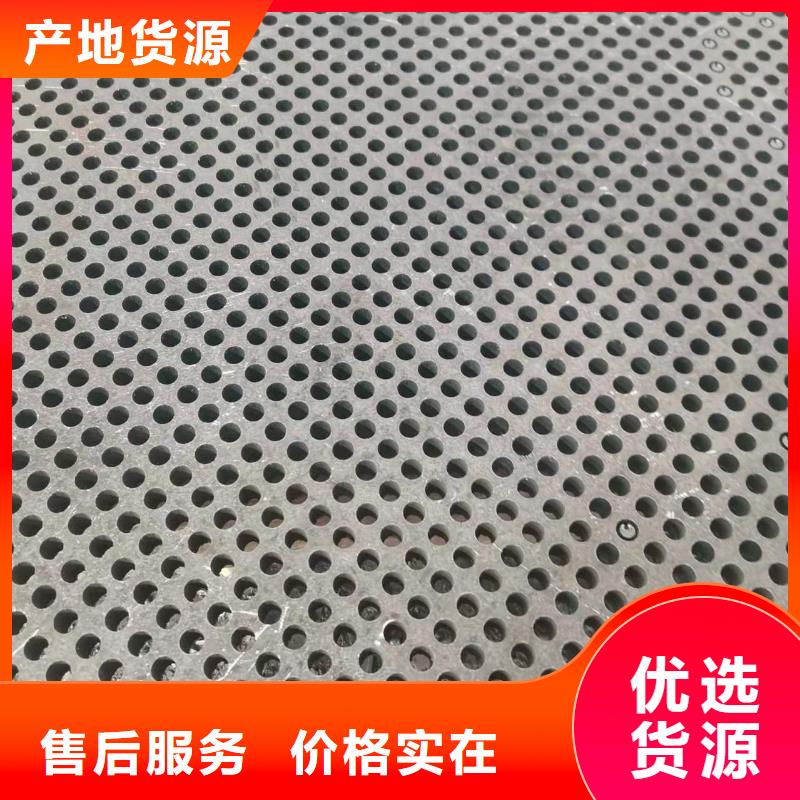 高强板42CrMo钢板品质过硬