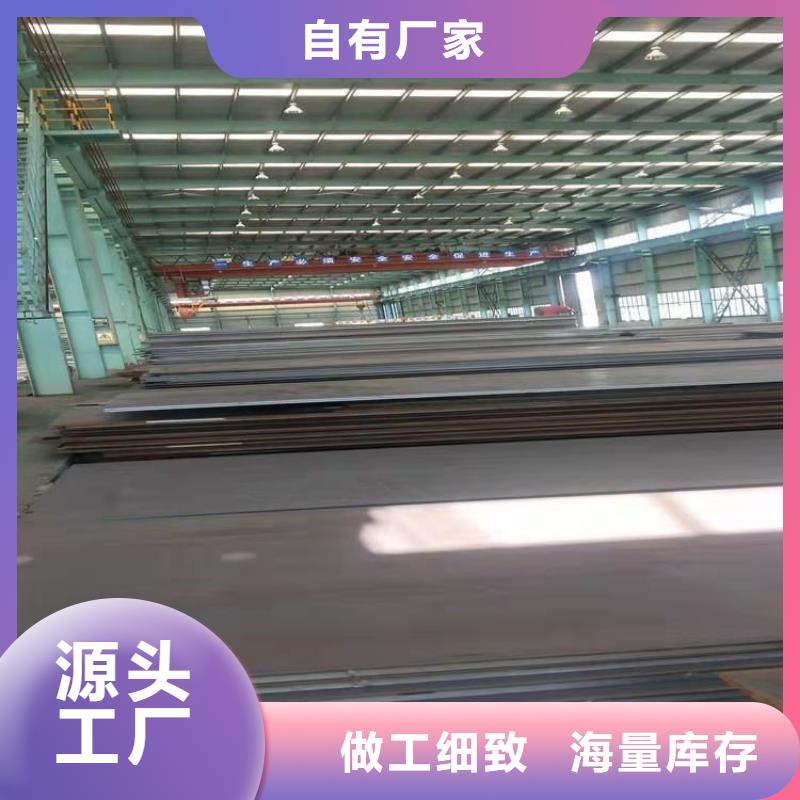 高强板弹簧板本地厂家值得信赖