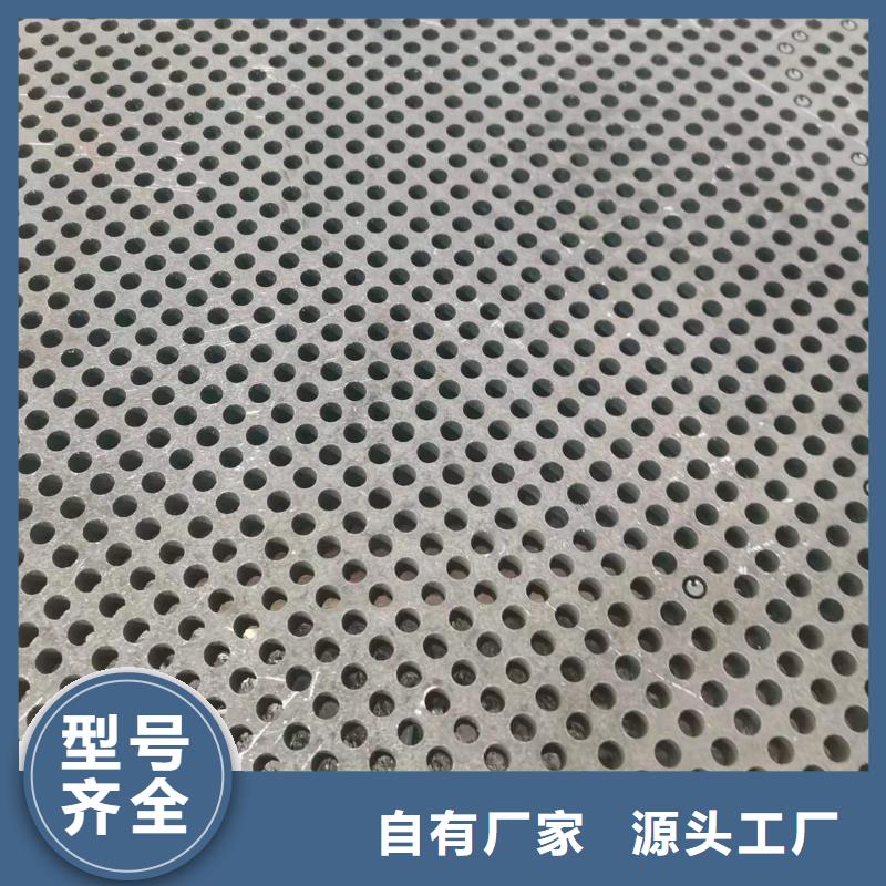 高强板【NM400钢板】实力优品