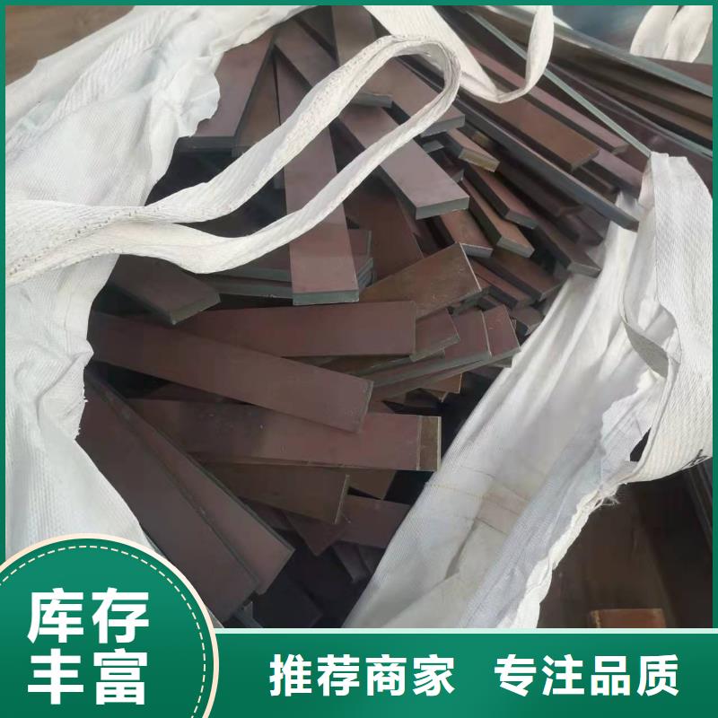 高强板42CrMo钢板品质过硬