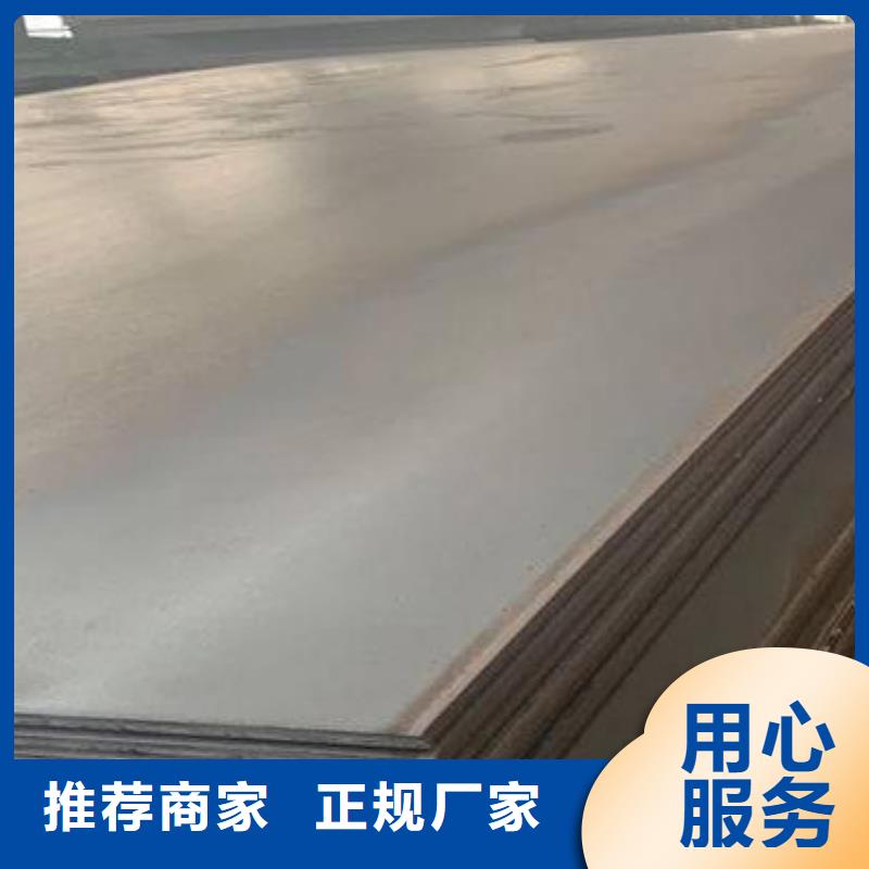 高强板Q245R钢板常年出售