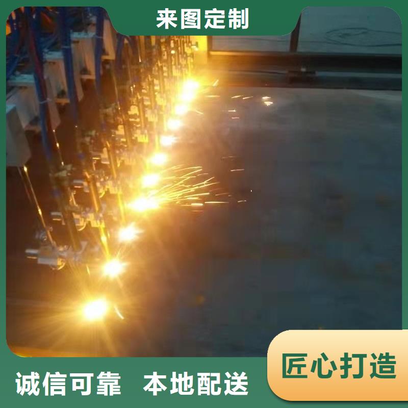 42CrMo钢板-视频-瑞昌|德安|吉安|抚州|南昌|景德镇|新余|赣州42CrMo钢板货源足质量好-佳龙金属制品(九江市分公司)