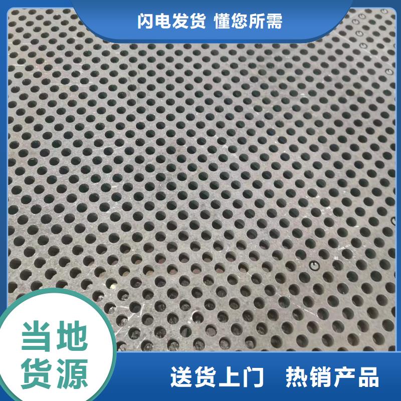 容器板,耐磨钢板精选优质材料