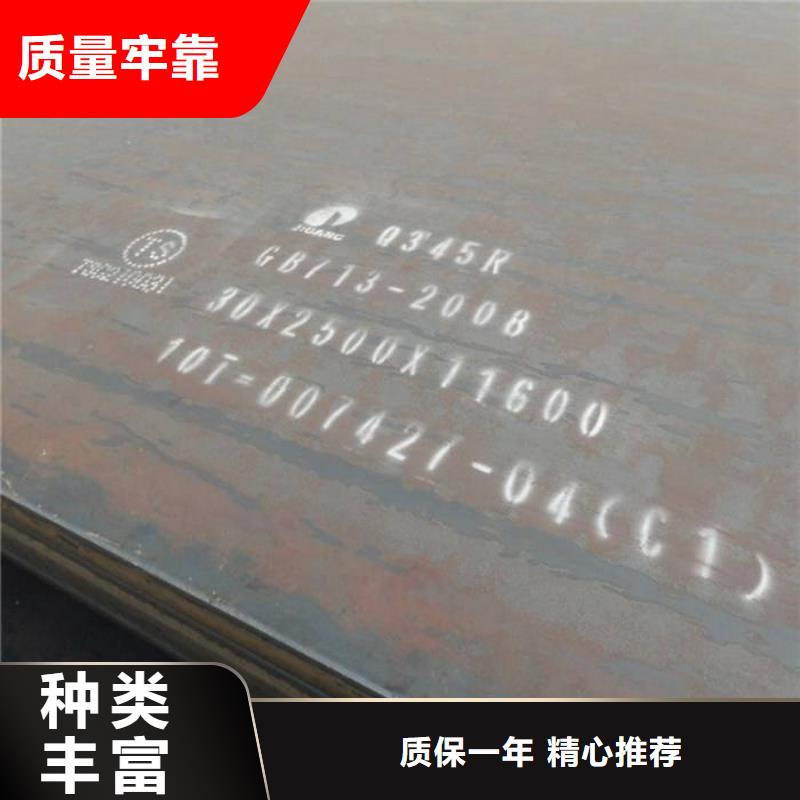 容器板耐磨钢板厂家直销货源充足