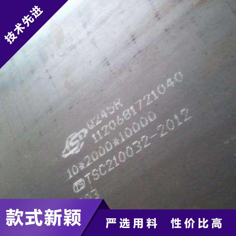 容器板耐磨钢板厂家直销货源充足