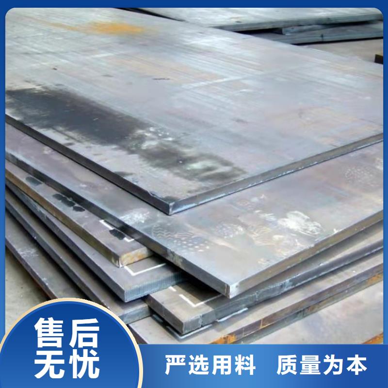 容器板NM400钢板品质优良