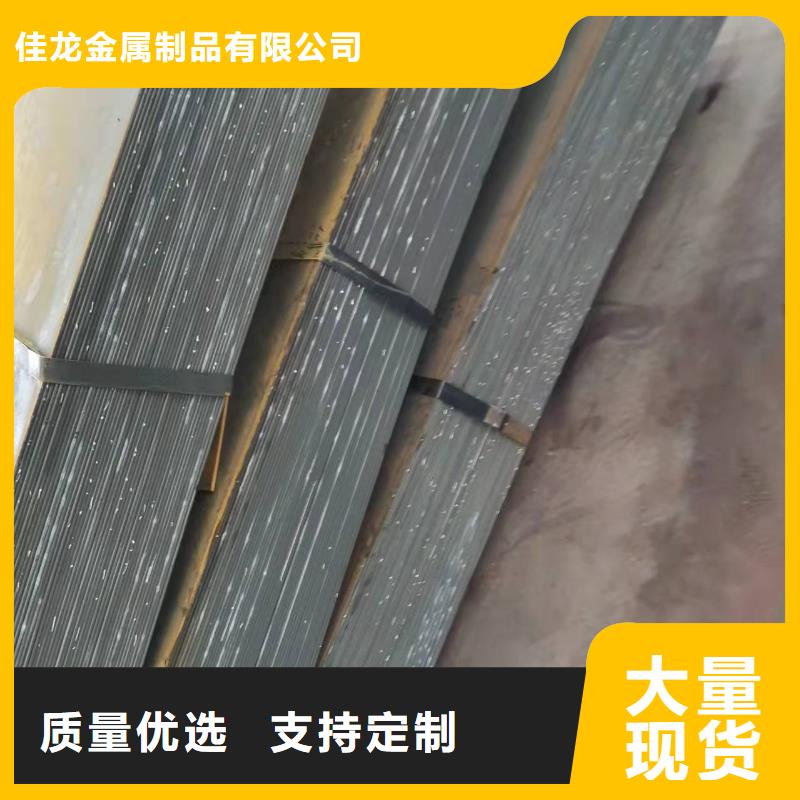 容器板NM400钢板品质优良
