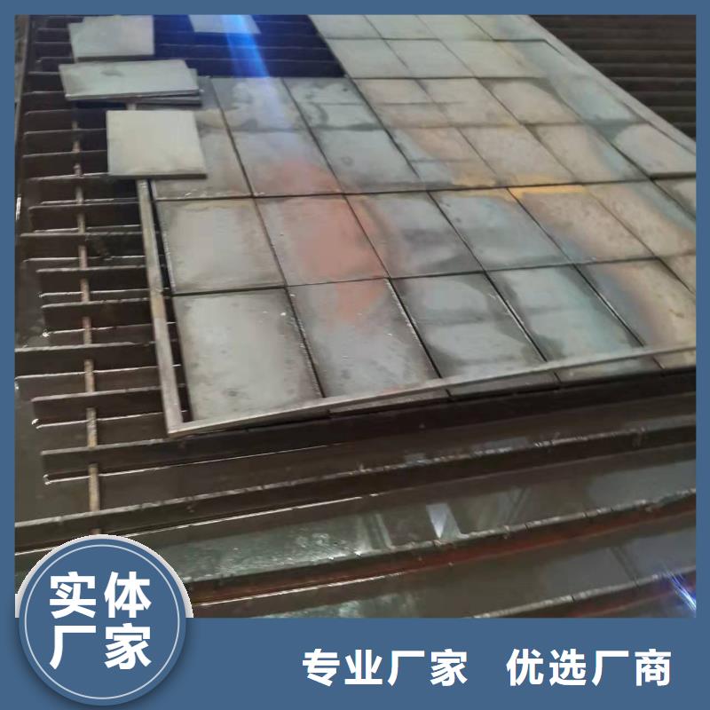 42CrMo钢板-视频-42CrMo钢板-佳龙金属制品(揭阳市分公司)服务区域揭西|惠来|中山|惠州|梅州|肇庆|江门