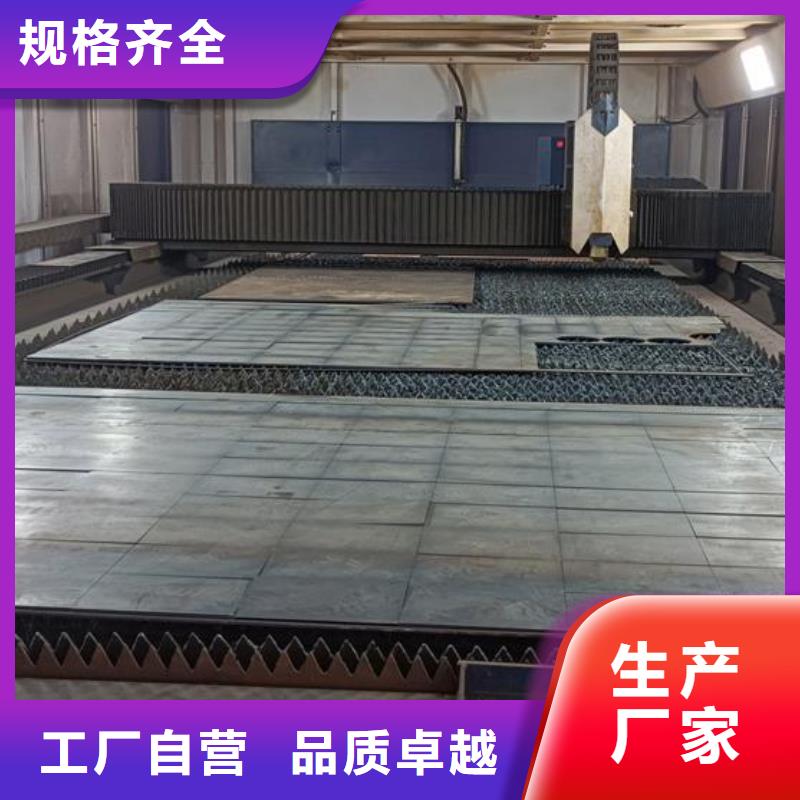 容器板_Q355B/C/D/E钢板产品优良