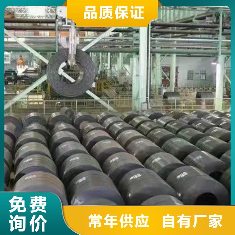 容器板耐磨钢板按需设计
