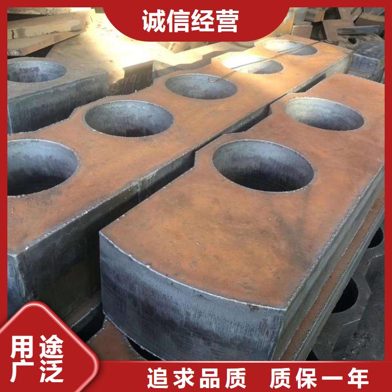 42CrMo钢板-视频-42CrMo钢板|甘肃省临夏市|永靖|和政|定西|天水|平凉|酒泉|兰州|金昌