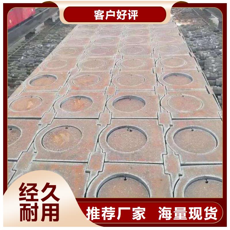 Q235/Q345/45#特厚钢板NM400钢板为您提供一站式采购服务