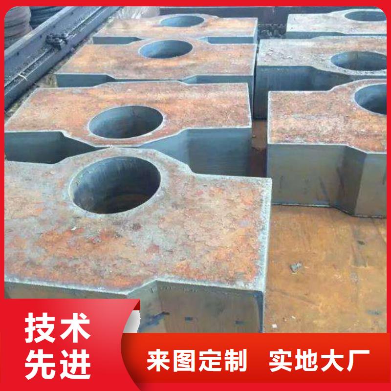 42CrMo钢板-视频-42CrMo钢板|甘肃省临夏市|永靖|和政|定西|天水|平凉|酒泉|兰州|金昌