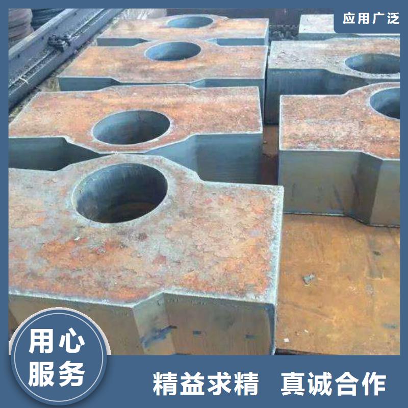 Q235/Q345/45#特厚钢板【65Mn弹簧钢板】实力优品